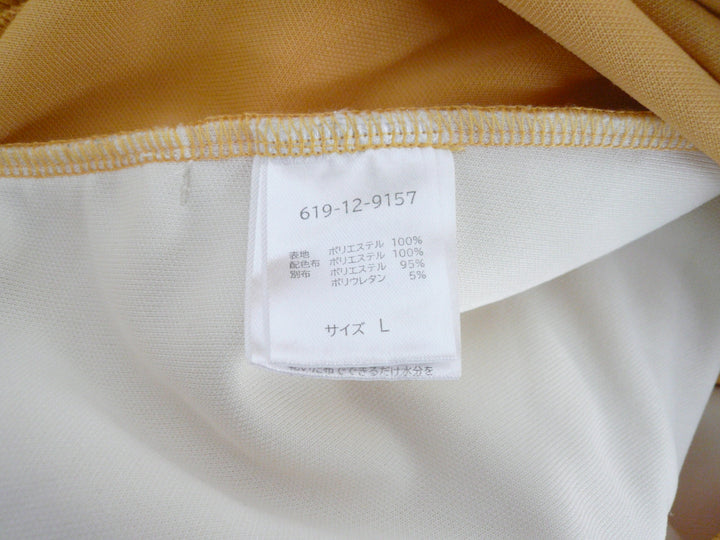【激安古着】 ちいかわ　セットアップ　オールインワンセットアップ