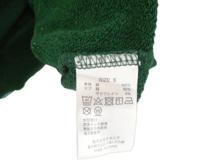 【激安古着】 Design Tshirts Store Graniph　パーカー　トップス