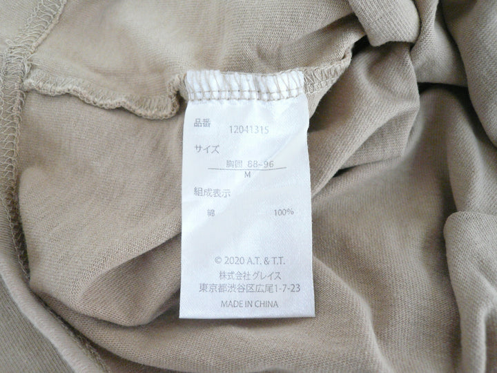 【激安古着】 BARBAPAPA　半袖Tシャツ　トップス