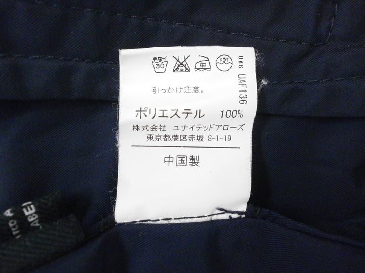 【激安古着】 Sporting &Style.　ブルゾン/ジャンパー　アウター