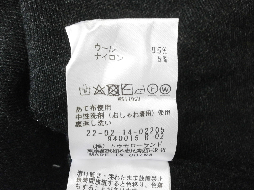 【激安古着】 DES PRES　ニットorセーター　トップス