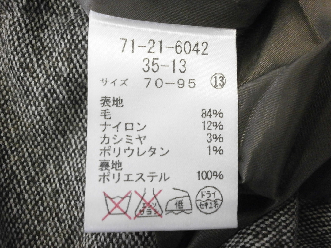 【激安古着】 NEW YORKER　ミディアム丈　スカート