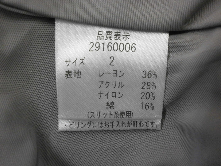 【激安古着】 Apuweiser-riche　ワンピース　ワンピース or ドレス