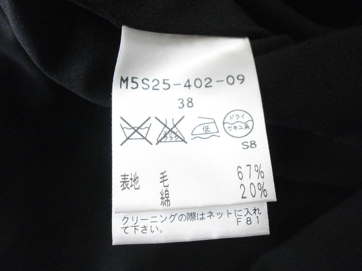 【激安古着】 EPOCA　ミニスカート　スカート