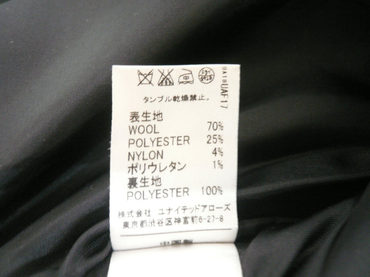 【激安古着】 FAÇADE GREEN　コートミディアム丈　アウター