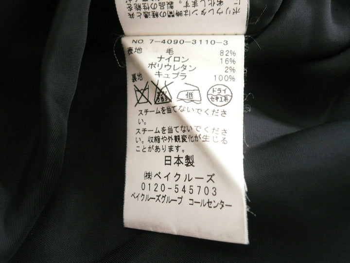 【激安古着】 IENA　ワンピース　ワンピース or ドレス