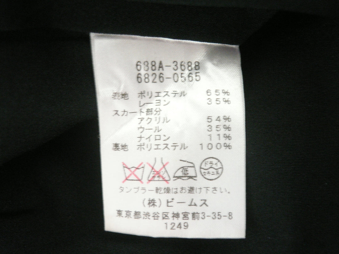 【激安古着】 LAPIS LUCE　ワンピース　ワンピース or ドレス