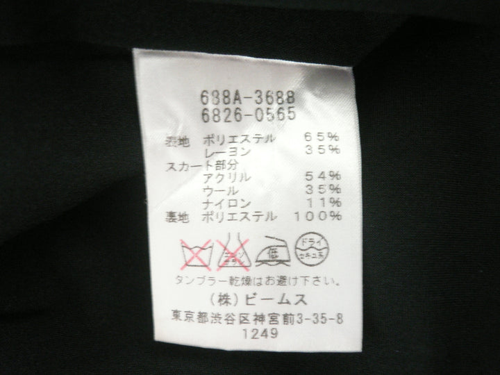 【激安古着】 LAPIS LUCE　ワンピース　ワンピース or ドレス