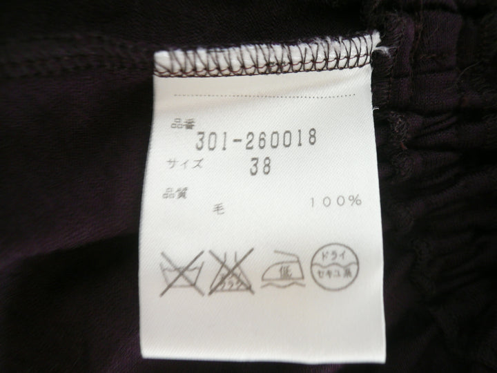 【激安古着】 MATERIA　その他トップス　トップス