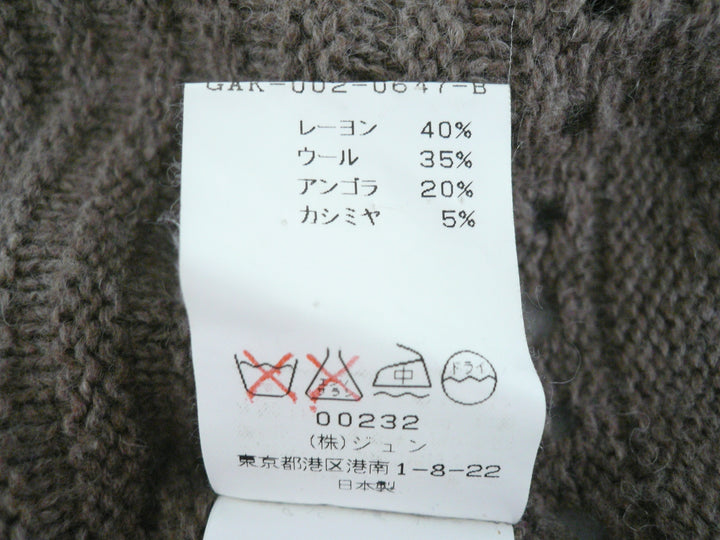 【激安古着】 ADAM ET ROPE　ニットorセーター　アウター