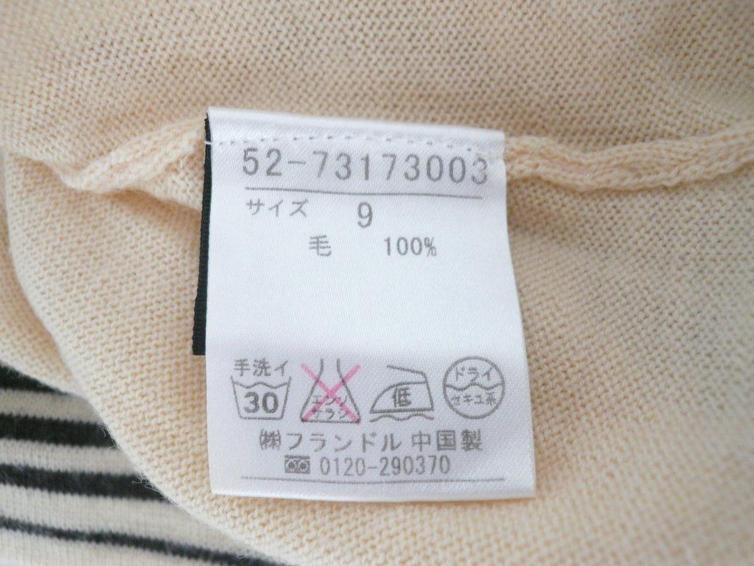 【激安古着】 en quete　その他トップス　トップス