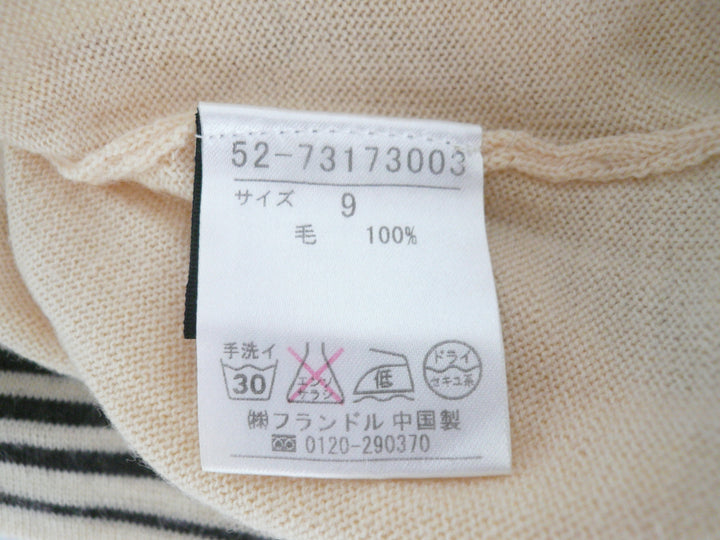 【激安古着】 en quete　その他トップス　トップス