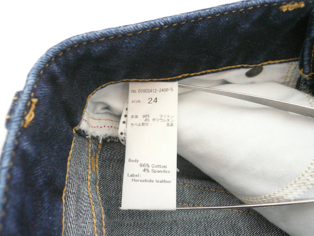 【激安古着】 MOUSSY　デニムパンツ　パンツ