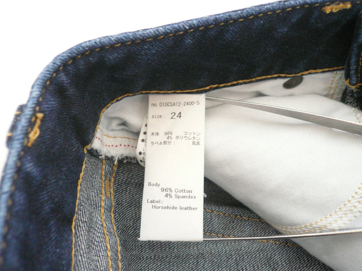 【激安古着】 MOUSSY　デニムパンツ　パンツ