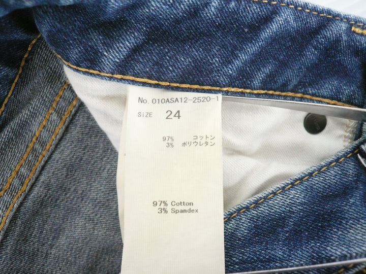 【激安古着】 MOUSSY　デニムパンツ　パンツ