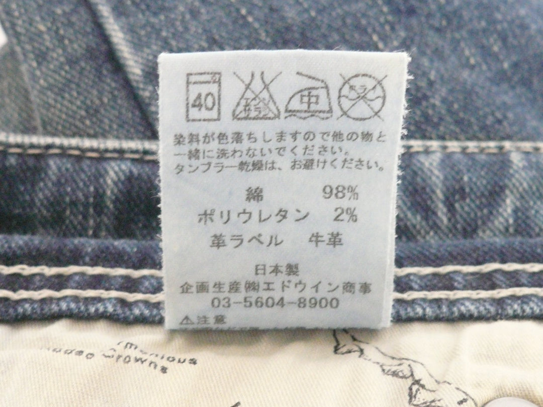 【激安古着】 Lee　デニムパンツ　パンツ