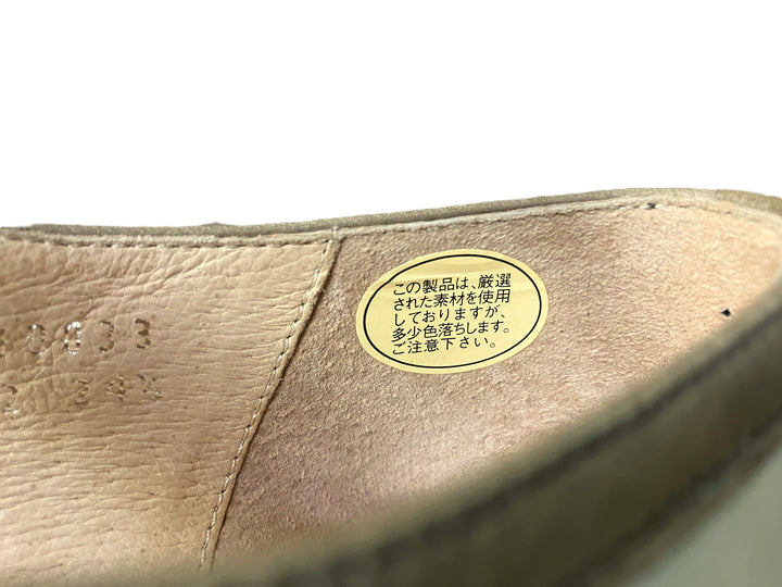 【小物/雑貨】 あしながおじさん　パンプス　シューズ