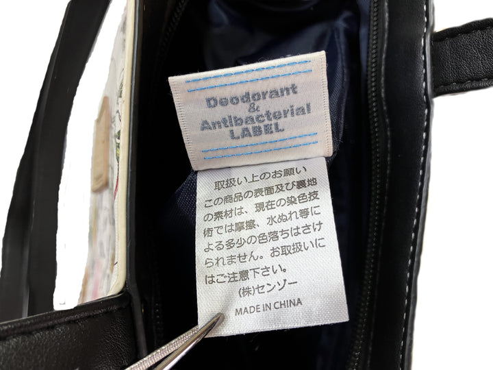 【小物/雑貨】 KANSAI BIS　ハンドバッグ/クラッチバッグ　バッグ