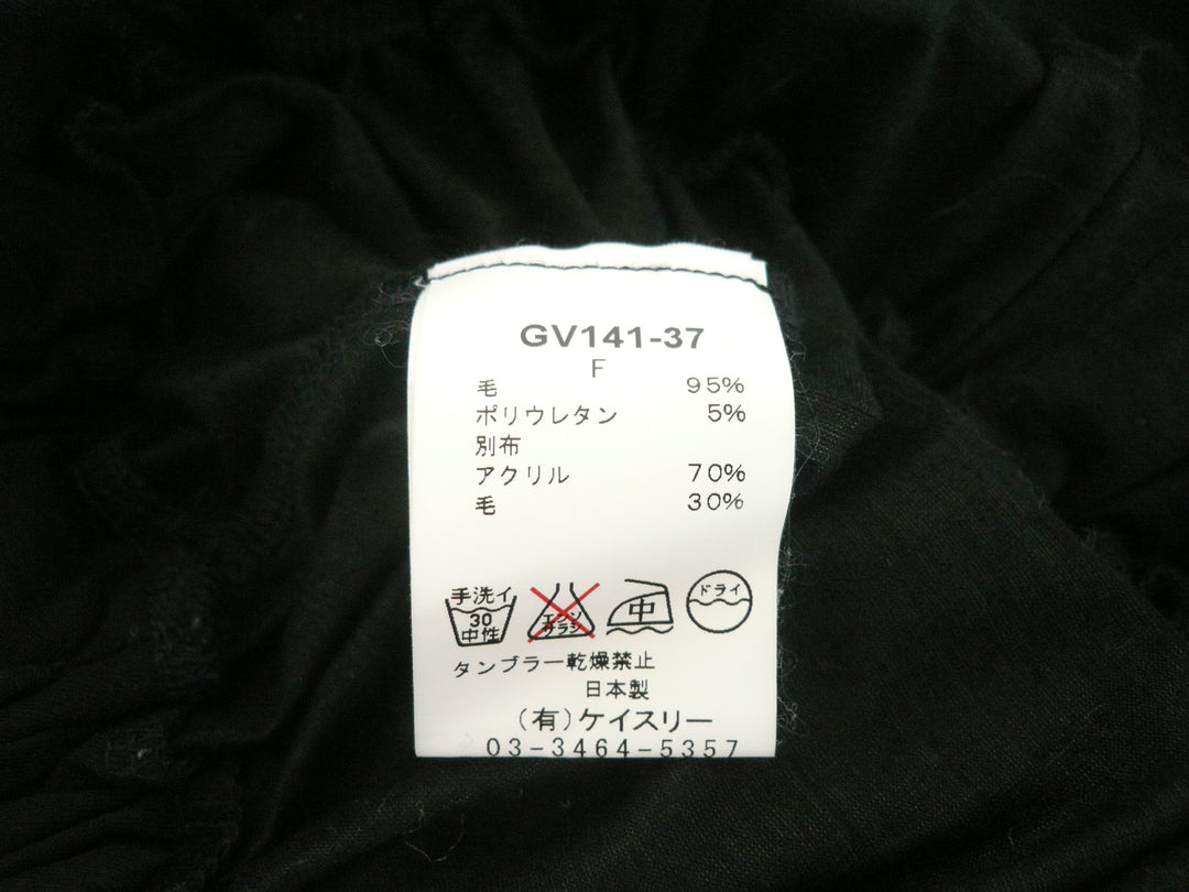 【激安古着】 G.V.G.V.　ワンピース　ワンピース or ドレス