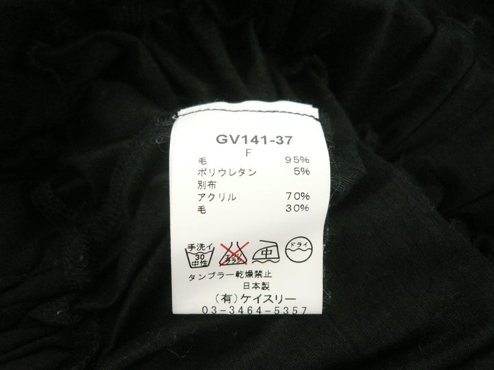【激安古着】 G.V.G.V.　ワンピース　ワンピース or ドレス