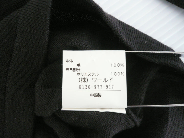 【激安古着】 UNTITLED　その他トップス　トップス