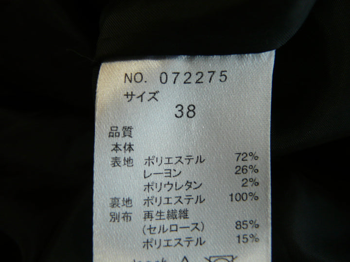 【激安古着】 31Sans de made　ワンピース　ワンピース or ドレス
