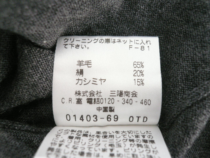 【激安古着】 Paul Stuart　半袖Tシャツ　トップス