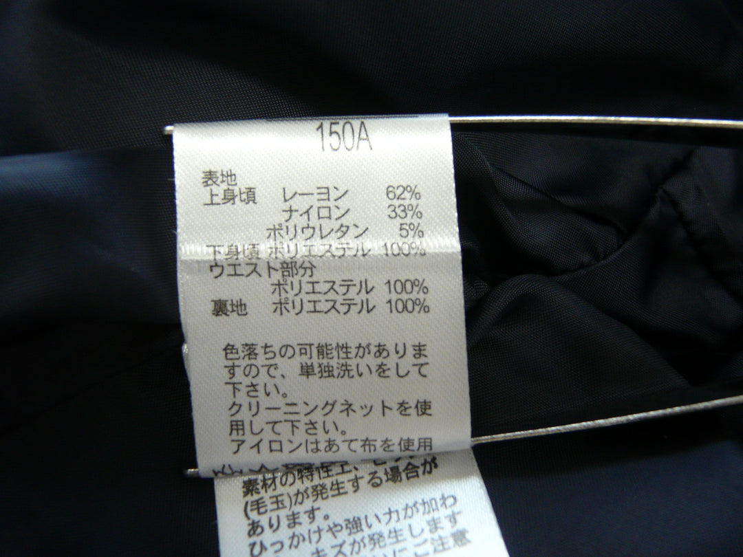 【激安古着】 COMME CA ISM　ワンピース　ワンピース or ドレス