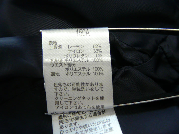 【激安古着】 COMME CA ISM　ワンピース　ワンピース or ドレス