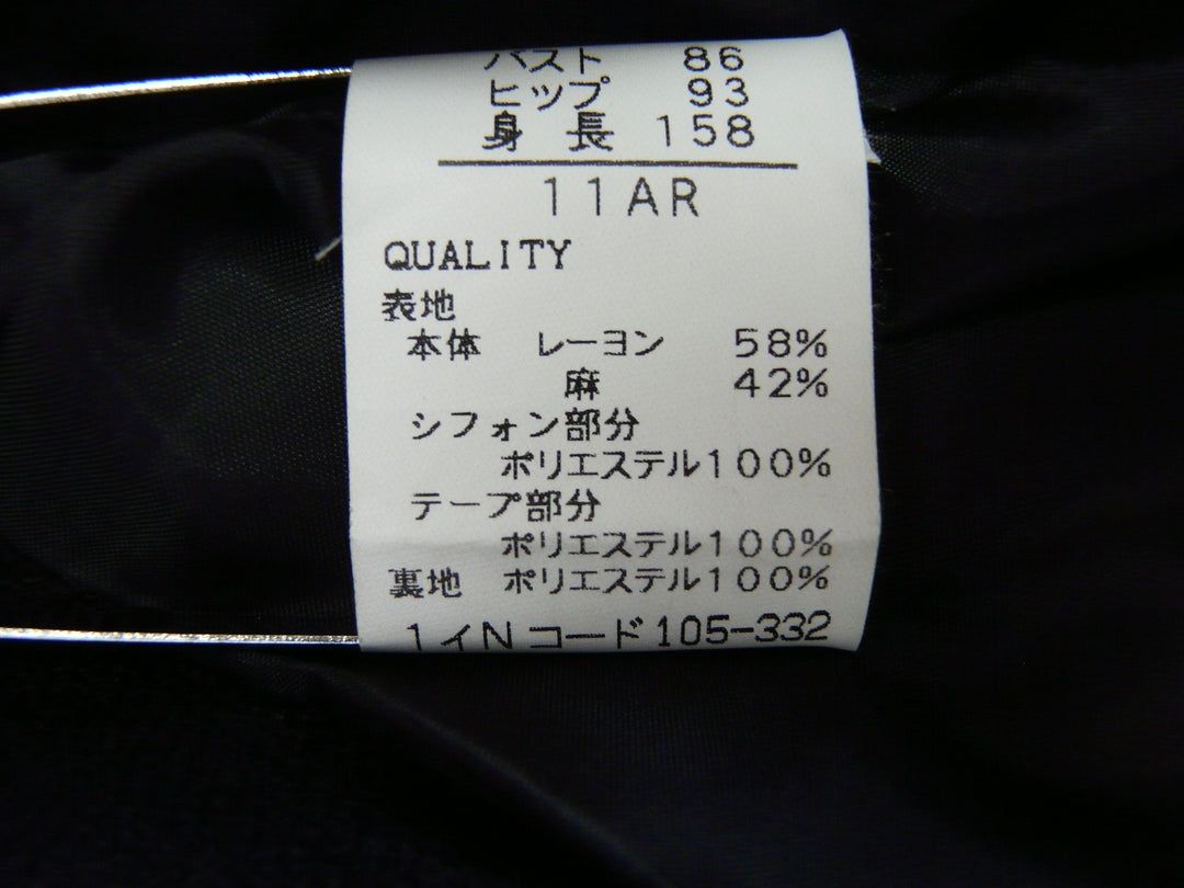 【激安古着】 ALPHA CUBIC　その他アウター　アウター