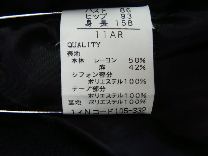 【激安古着】 ALPHA CUBIC　その他アウター　アウター