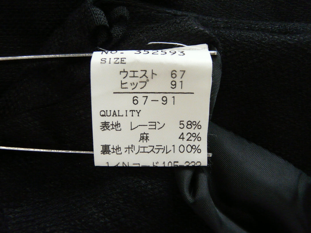 【激安古着】 ALPHA CUBIC　ミニスカート　スカート
