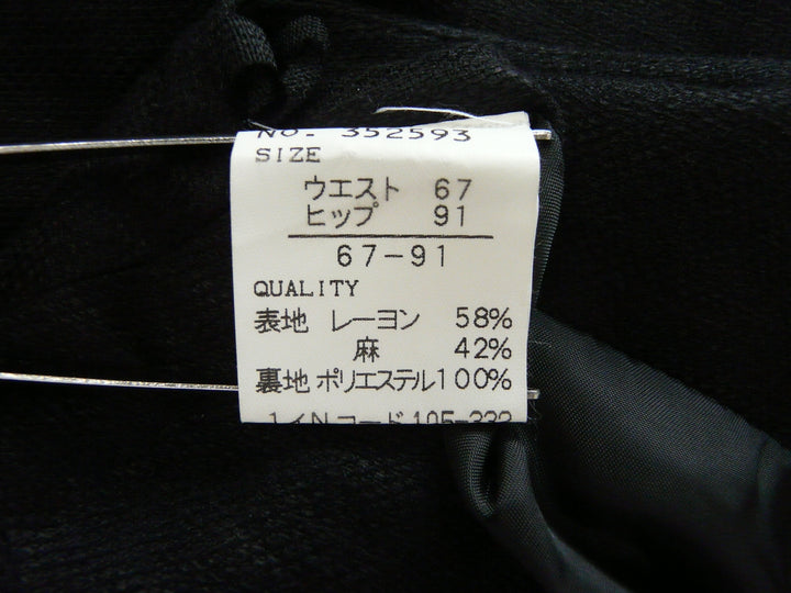 【激安古着】 ALPHA CUBIC　ミニスカート　スカート