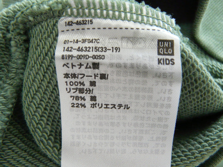 【激安古着】 UNIQLO ユニクロ　パーカー　トップス