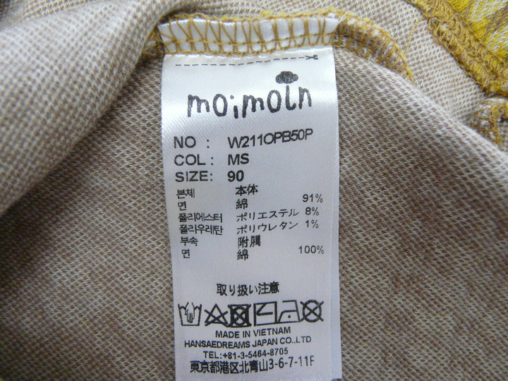 【激安古着】 moimoln　ワンピース　ワンピース or ドレス