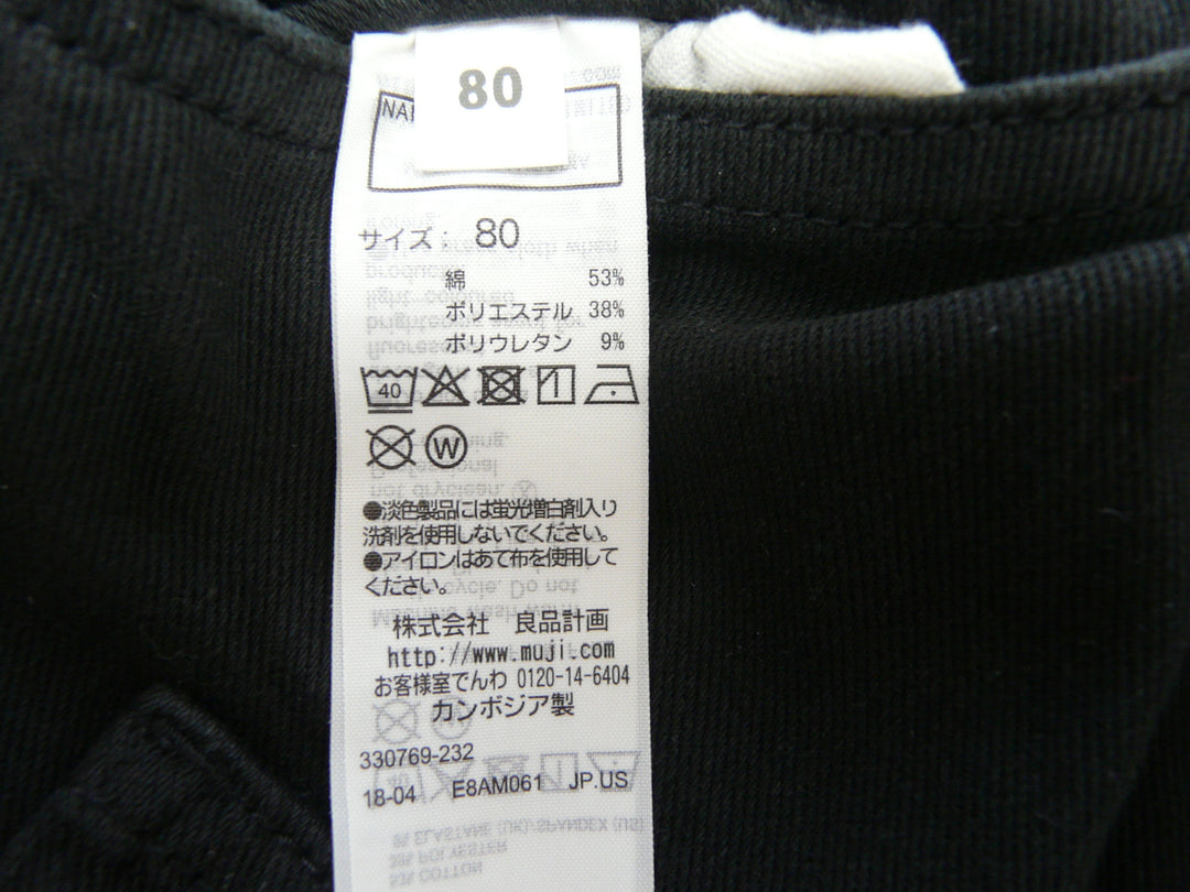 【激安古着】 ブランド名不明　ワンピース　ワンピース or ドレス
