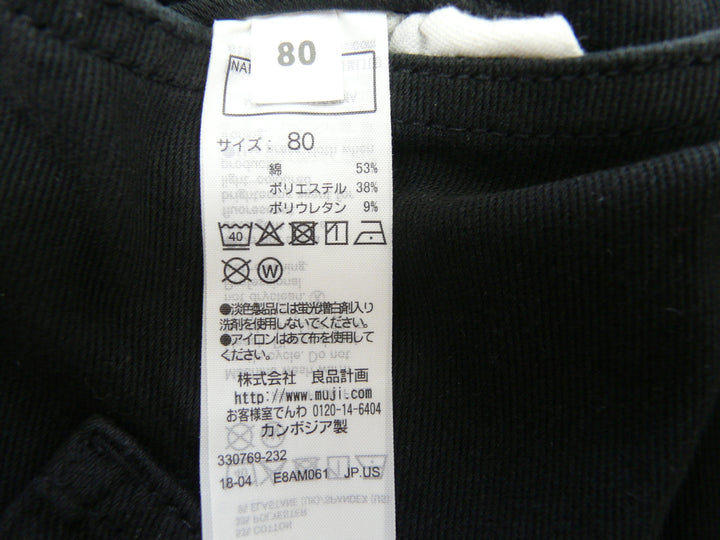 【激安古着】 ブランド名不明　ワンピース　ワンピース or ドレス