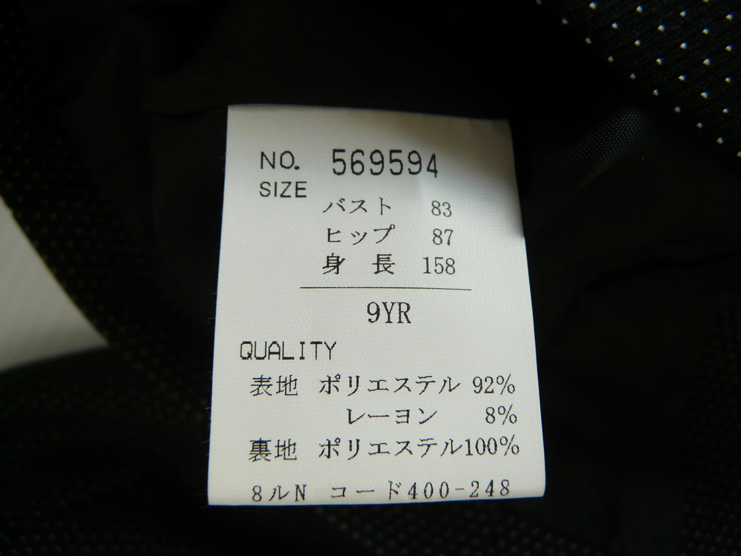 【激安古着】 PLATA　フォーマルスーツ　オールインワンセットアップ