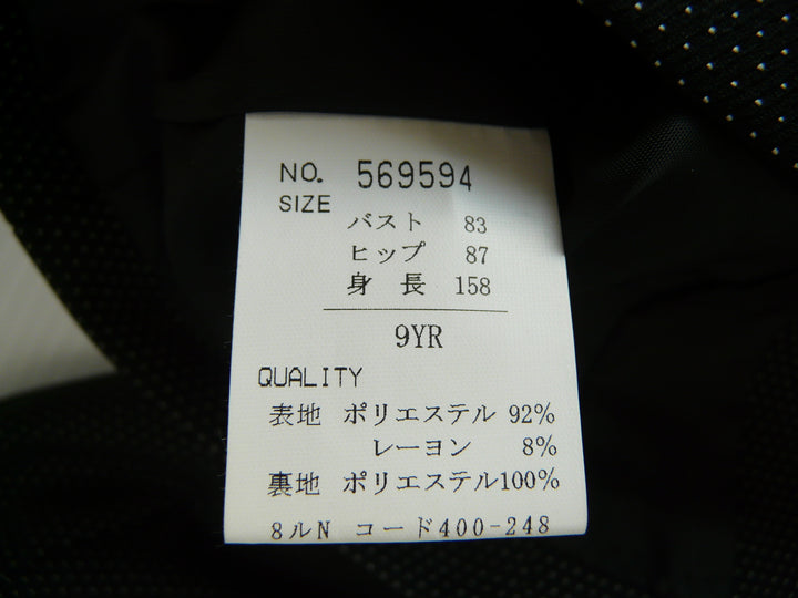 【激安古着】 PLATA　フォーマルスーツ　オールインワンセットアップ