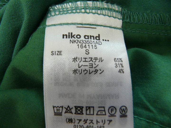 【激安古着】 niko and…　スラックス　パンツ