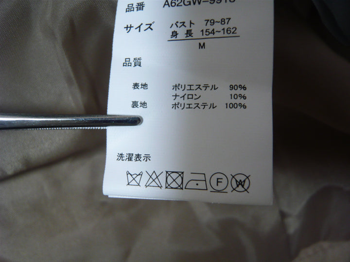 【激安古着】 reca　コートミディアム丈　アウター