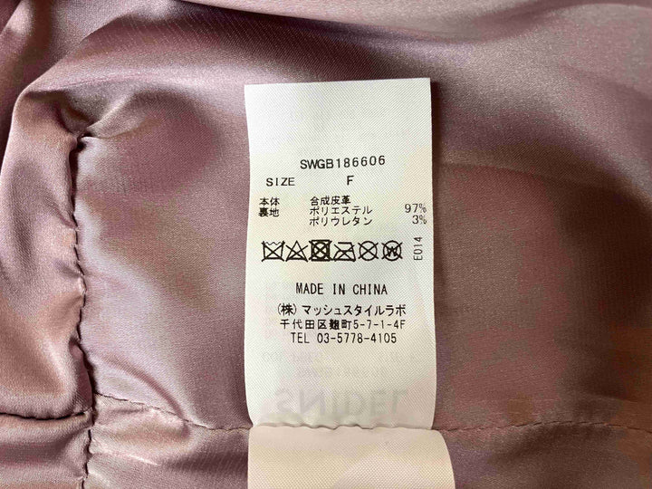 【小物/雑貨】 SNIDEL　ショルダーバッグ　バッグ