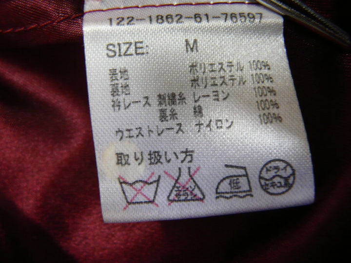 【激安古着】 LODISPOTTO　ワンピース　ワンピース or ドレス