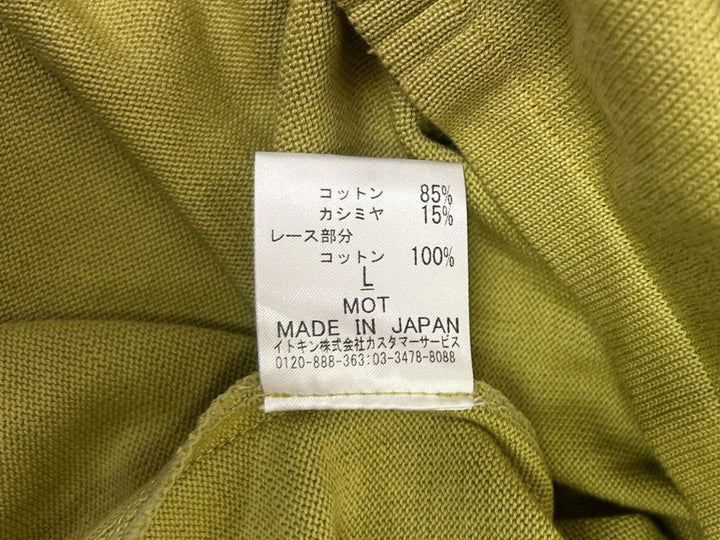 【激安古着】 shilla　ノースリーブ　トップス