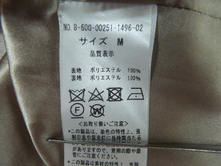 【激安古着】 MISCH MASCH　ワンピース　ワンピース or ドレス