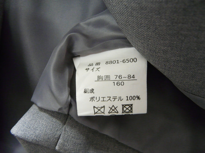 【激安古着】 CHOPIN　セットアップ　オールインワンセットアップ