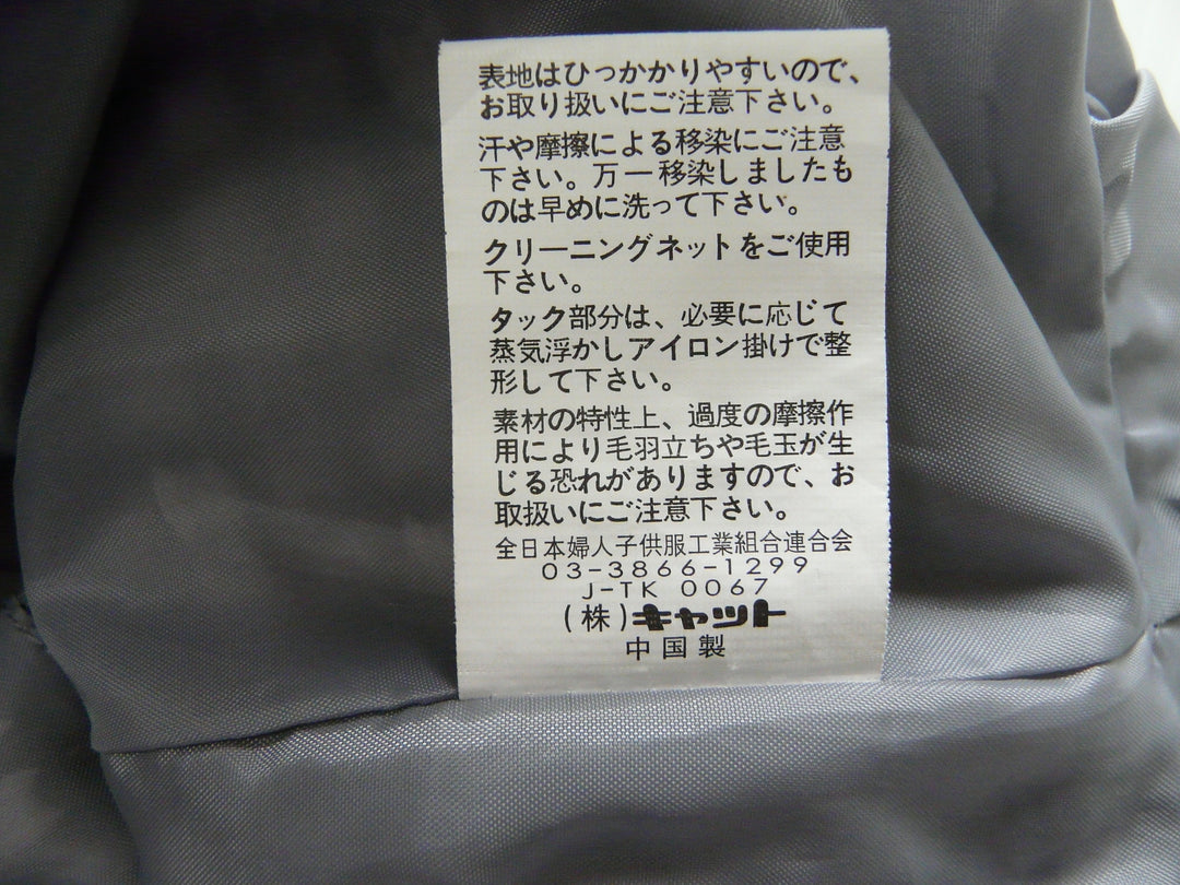 【激安古着】 ブランド名不明　ワンピース　ワンピース or ドレス