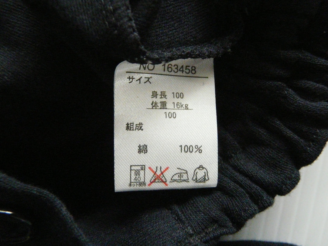 【激安古着】 ブランド名不明　セットアップ　オールインワンセットアップ