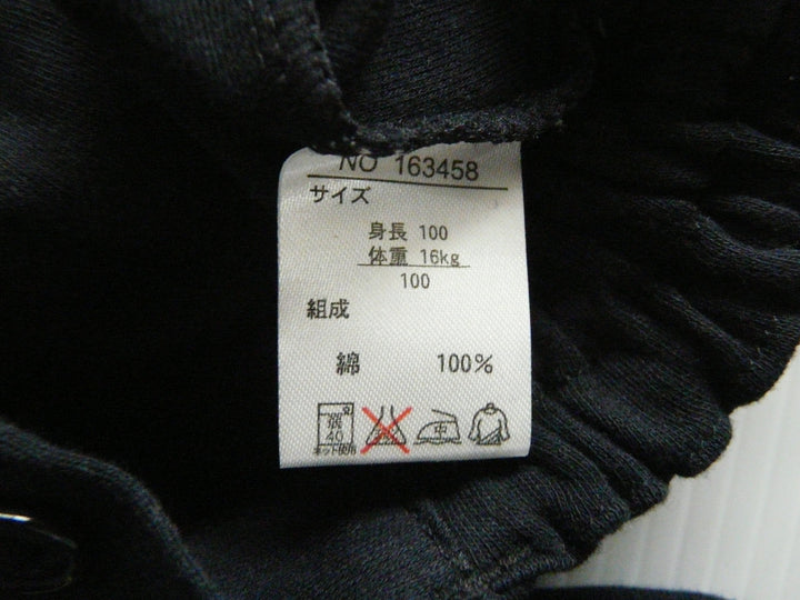 【激安古着】 ブランド名不明　セットアップ　オールインワンセットアップ