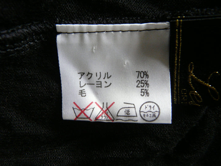 【激安古着】 Leilian　その他アウター　アウター